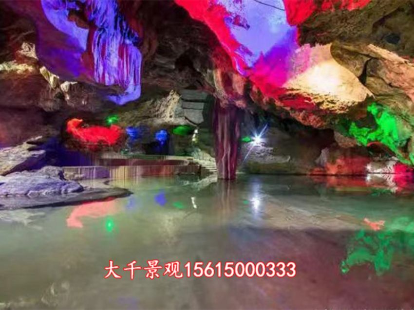 點(diǎn)擊查看詳細(xì)信息<br>標(biāo)題：溶洞民宿 閱讀次數(shù)：1276