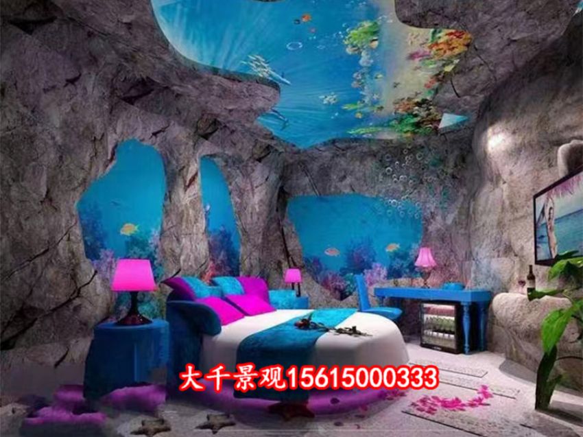 點(diǎn)擊查看詳細(xì)信息<br>標(biāo)題：溶洞民宿 閱讀次數(shù)：1578
